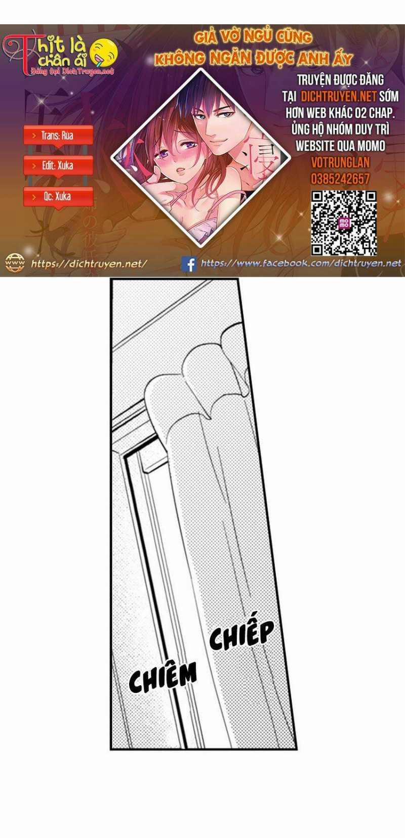 Giả Vờ Ngủ Cũng Không Ngăn Được Anh Ấy 13 trang 1