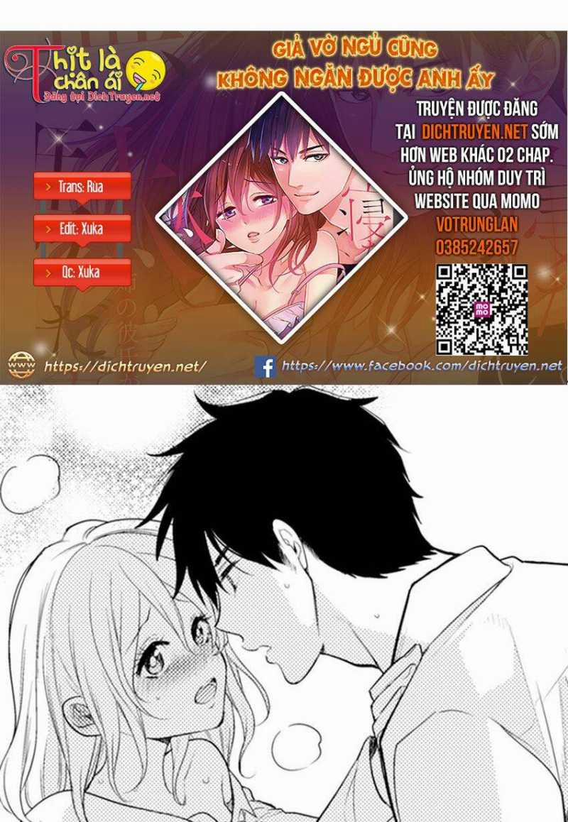 Giả Vờ Ngủ Cũng Không Ngăn Được Anh Ấy 15 trang 2