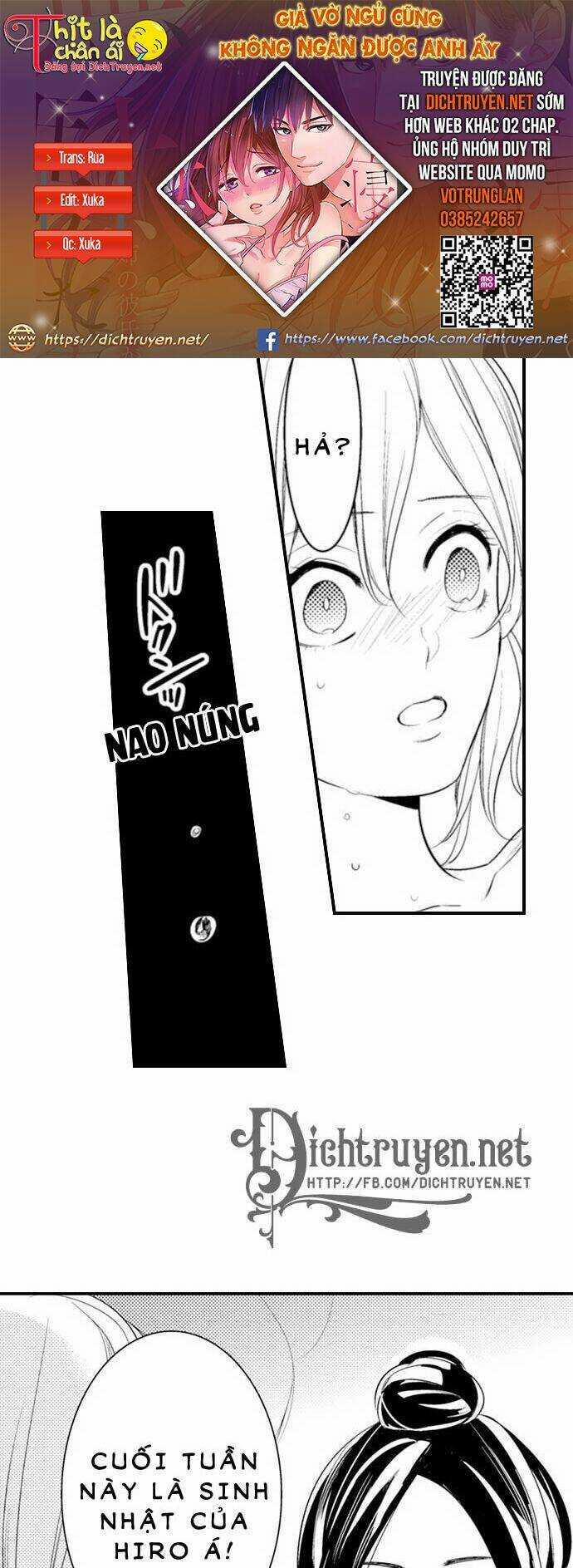 Giả Vờ Ngủ Cũng Không Ngăn Được Anh Ấy 17 trang 0