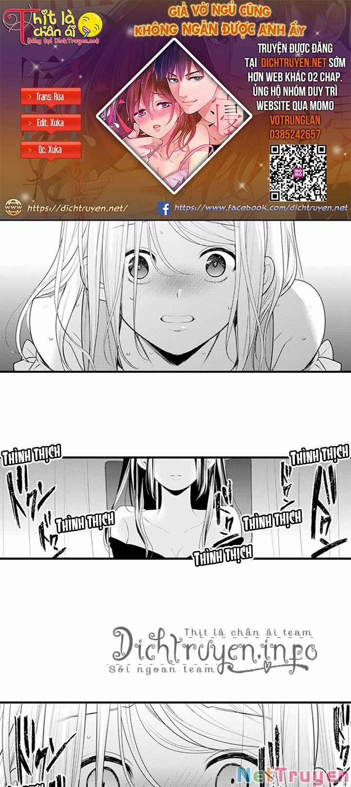 Giả Vờ Ngủ Cũng Không Ngăn Được Anh Ấy 24 trang 0