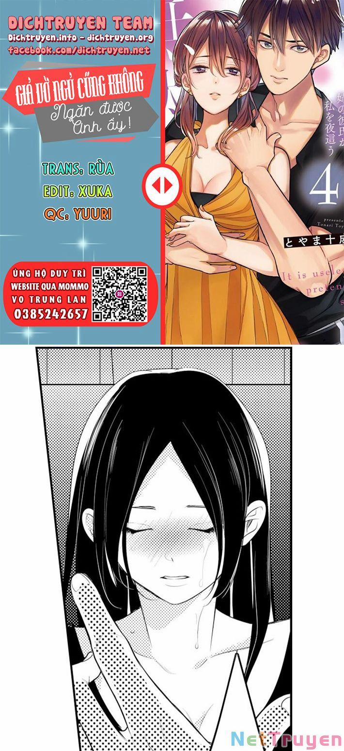 Giả Vờ Ngủ Cũng Không Ngăn Được Anh Ấy 25 trang 0