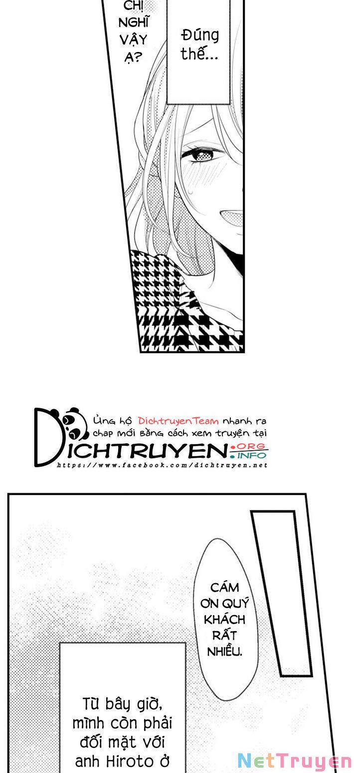 Giả Vờ Ngủ Cũng Không Ngăn Được Anh Ấy 25 trang 7