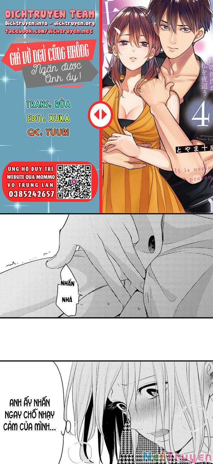 Giả Vờ Ngủ Cũng Không Ngăn Được Anh Ấy 26 trang 0