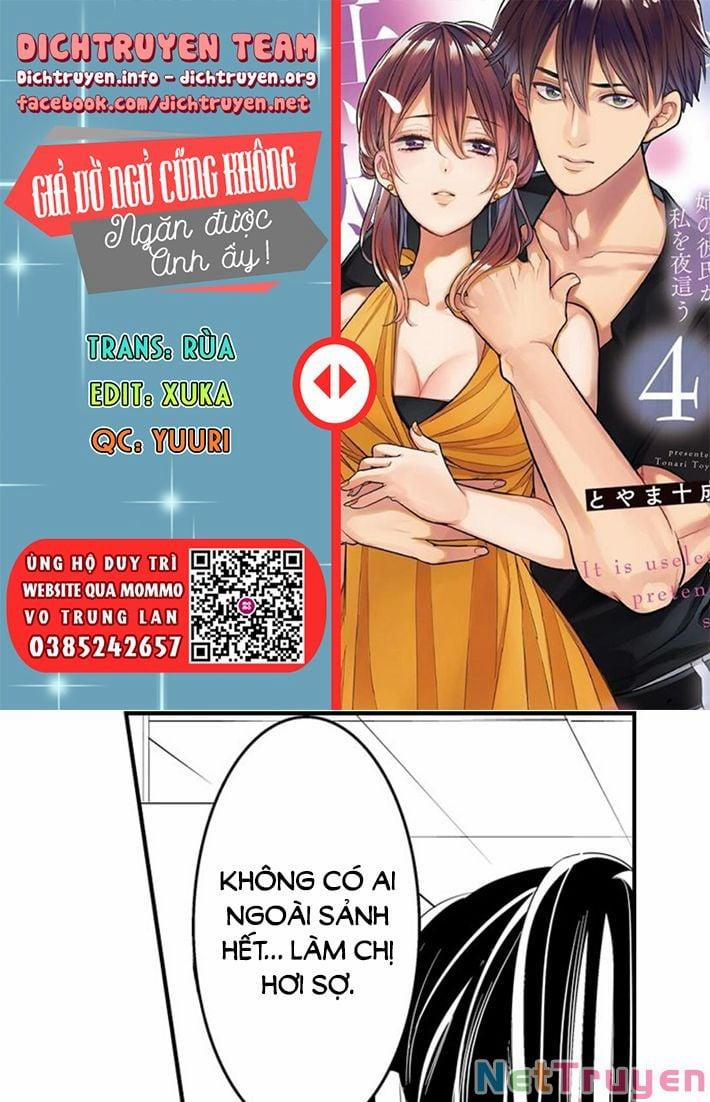 Giả Vờ Ngủ Cũng Không Ngăn Được Anh Ấy 27 trang 0