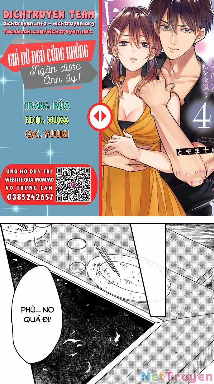 Giả Vờ Ngủ Cũng Không Ngăn Được Anh Ấy 29 trang 0