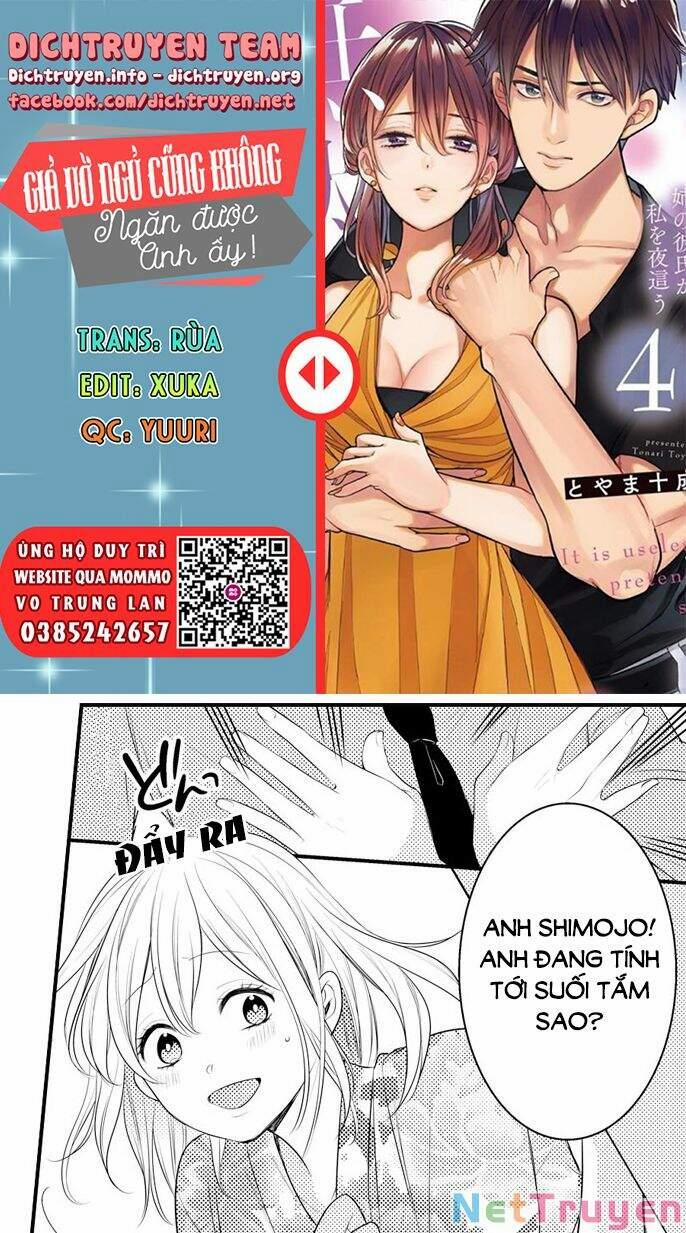 Giả Vờ Ngủ Cũng Không Ngăn Được Anh Ấy 30 trang 0