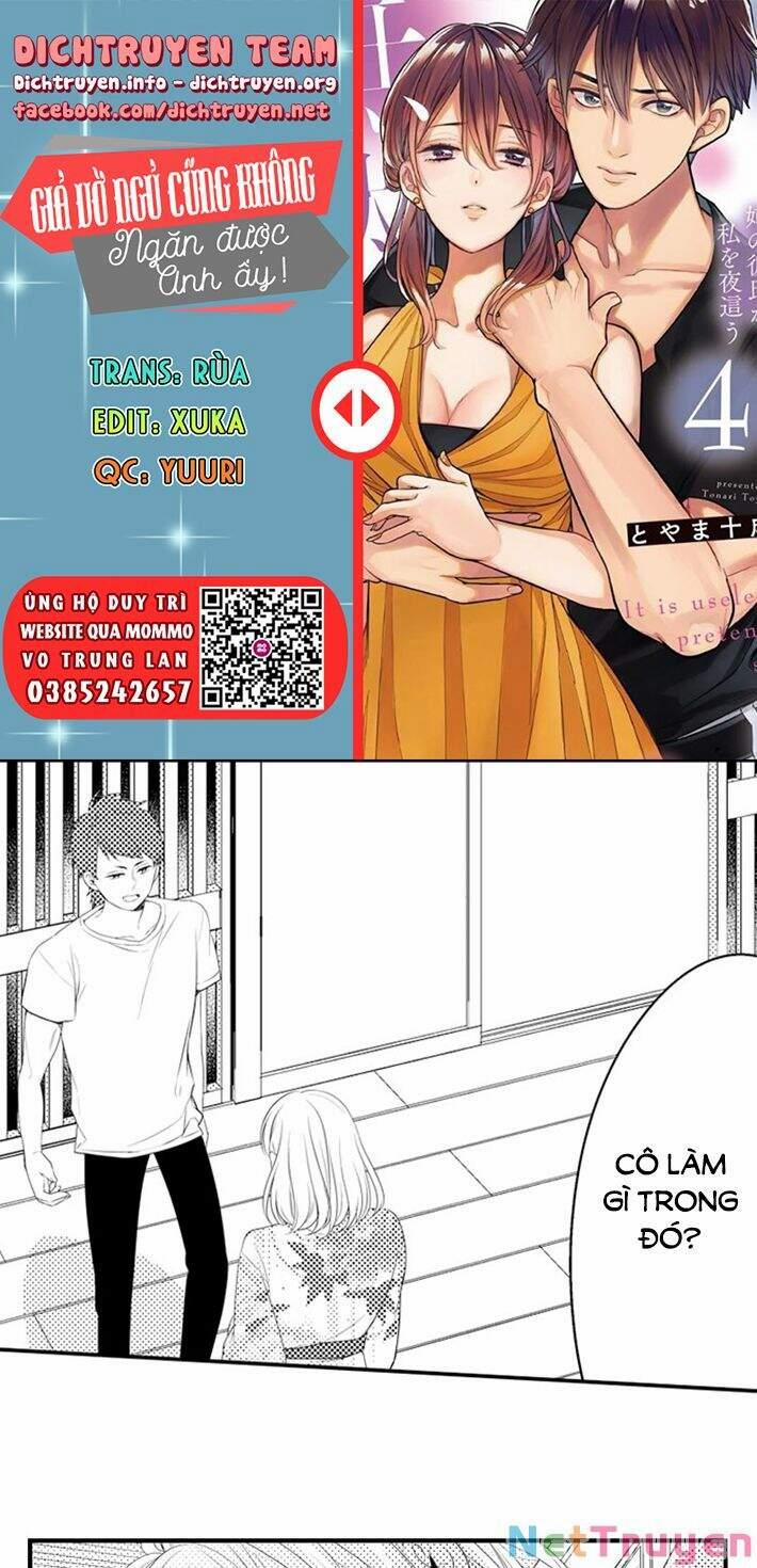 Giả Vờ Ngủ Cũng Không Ngăn Được Anh Ấy 32 trang 0