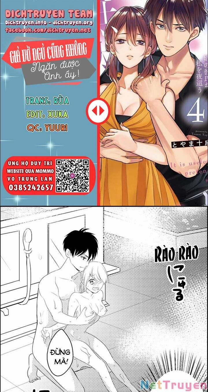 Giả Vờ Ngủ Cũng Không Ngăn Được Anh Ấy 33 trang 0