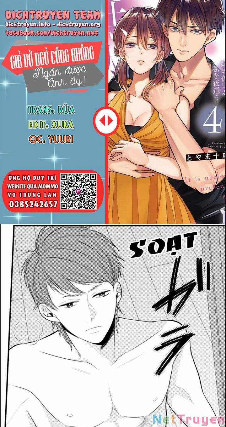 Giả Vờ Ngủ Cũng Không Ngăn Được Anh Ấy 34 trang 0