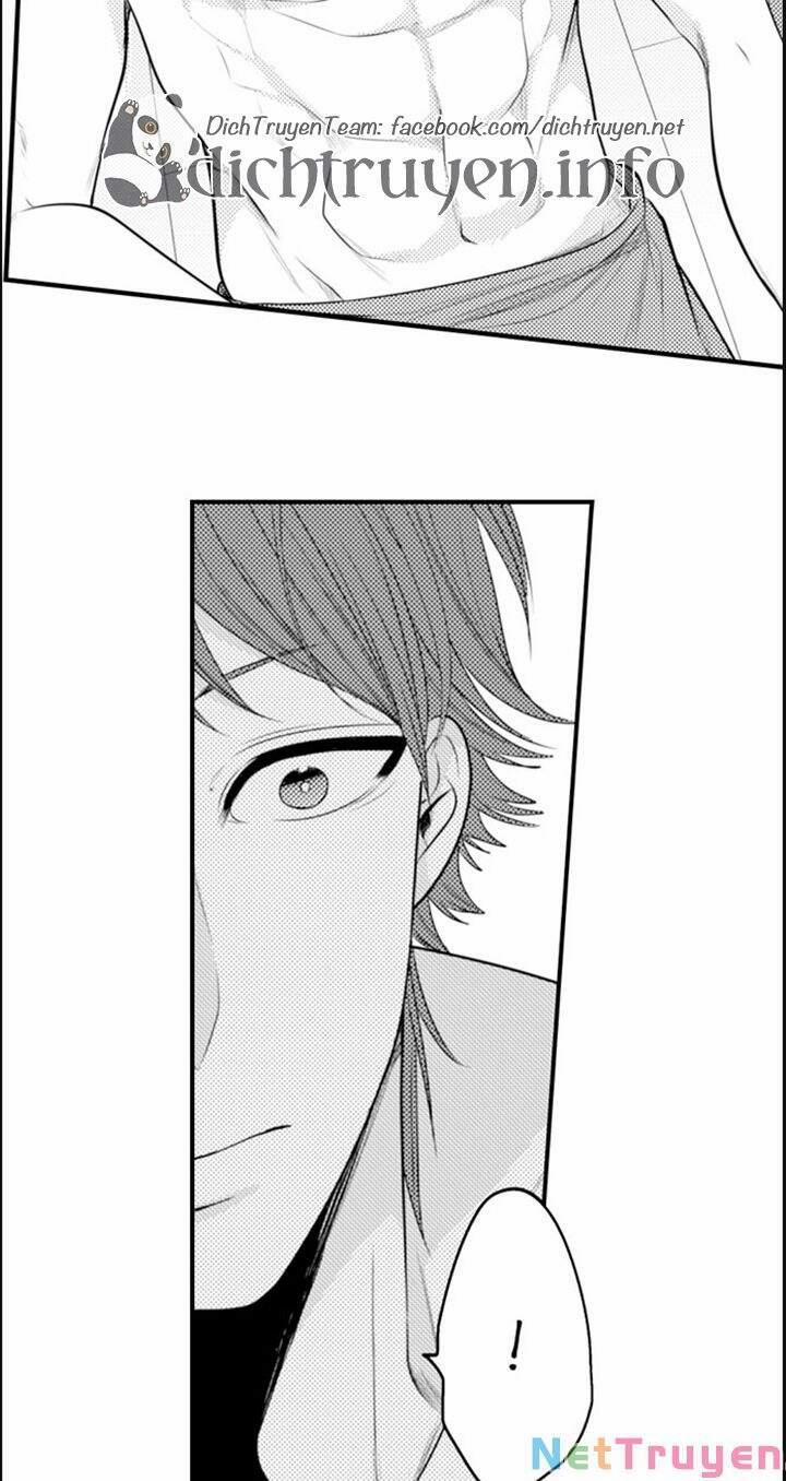 Giả Vờ Ngủ Cũng Không Ngăn Được Anh Ấy 34 trang 1