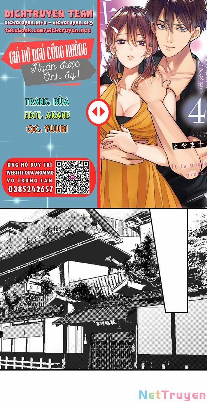 Giả Vờ Ngủ Cũng Không Ngăn Được Anh Ấy 38 trang 0