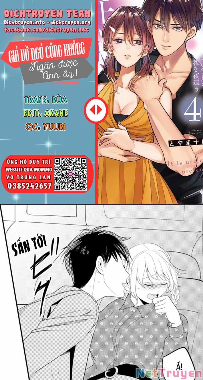 Giả Vờ Ngủ Cũng Không Ngăn Được Anh Ấy 39 trang 0
