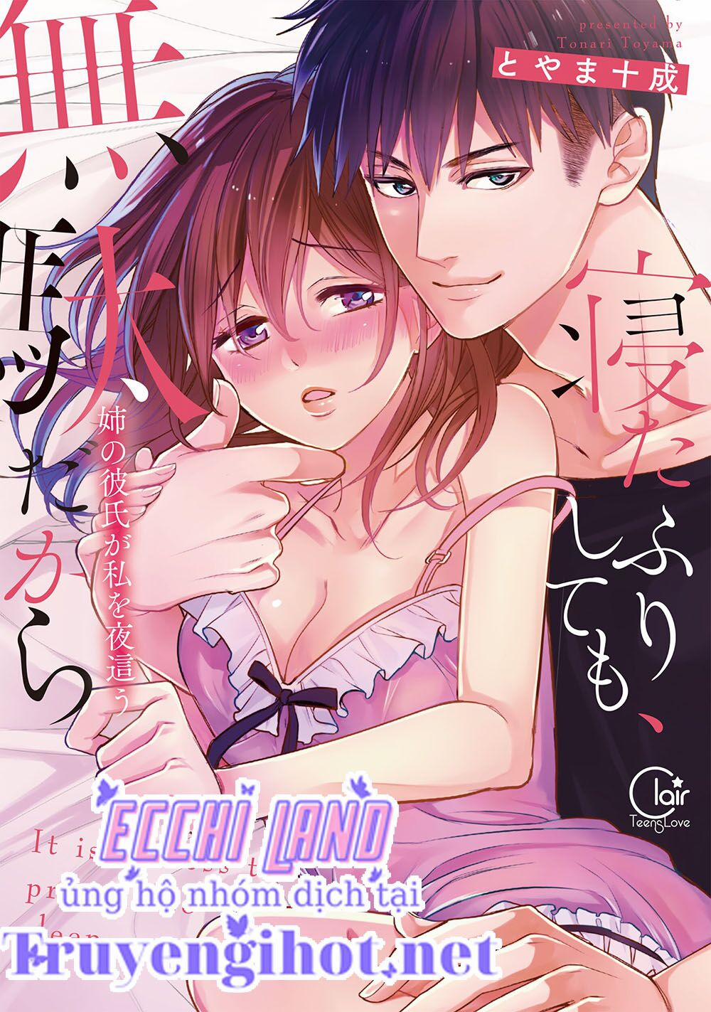 Giả Vờ Ngủ Cũng Không Ngăn Được Anh Ấy 56.1 trang 0