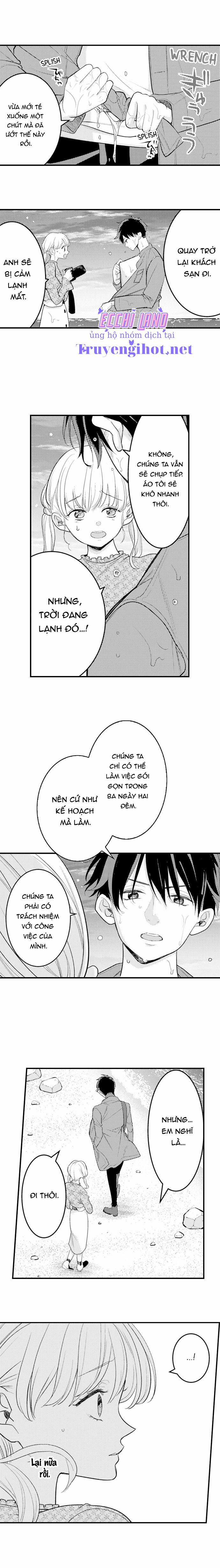 Giả Vờ Ngủ Cũng Không Ngăn Được Anh Ấy 62.1 trang 1