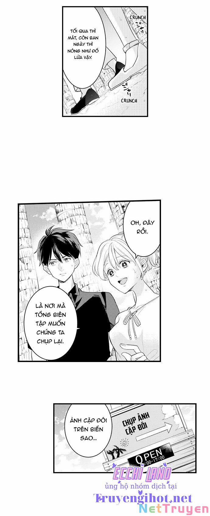 Giả Vờ Ngủ Cũng Không Ngăn Được Anh Ấy 64.2 trang 1