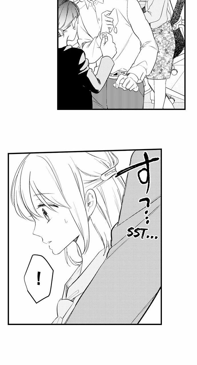 Giả Vờ Ngủ Cũng Không Ngăn Được Anh Ấy 71.2 trang 2