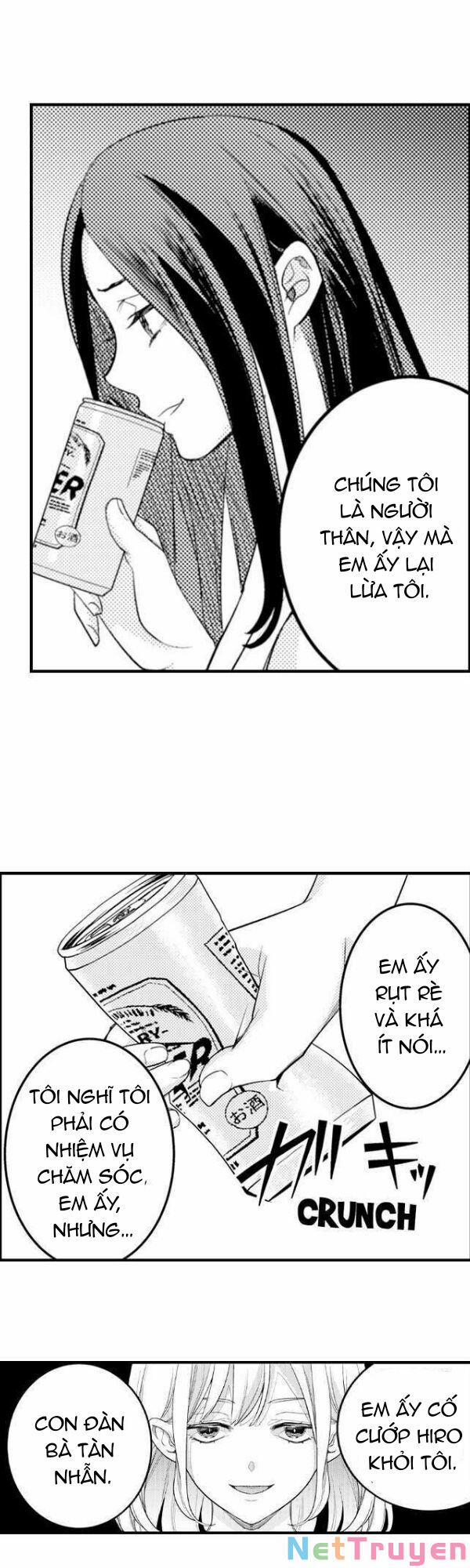 Giả Vờ Ngủ Cũng Không Ngăn Được Anh Ấy 99.2 trang 3