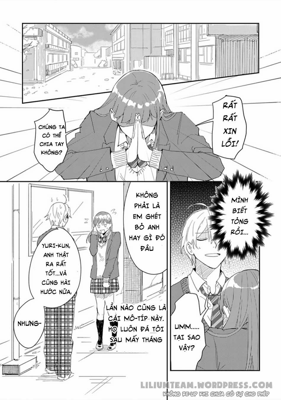 Giấc Mơ Dâm Đãng Nơi Thủy Cung 1 trang 18