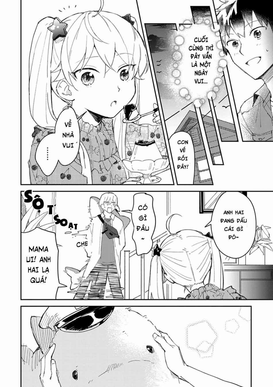 Giấc Mơ Dâm Đãng Nơi Thủy Cung 2 trang 21