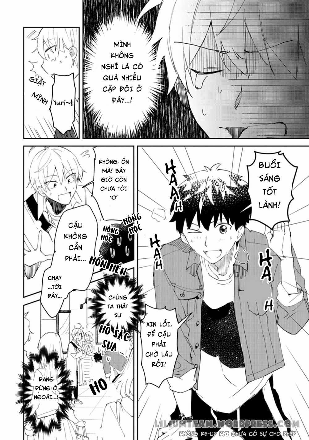 Giấc Mơ Dâm Đãng Nơi Thủy Cung 2 trang 5