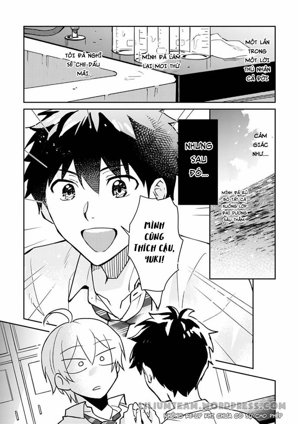 Giấc Mơ Dâm Đãng Nơi Thủy Cung 5 trang 1