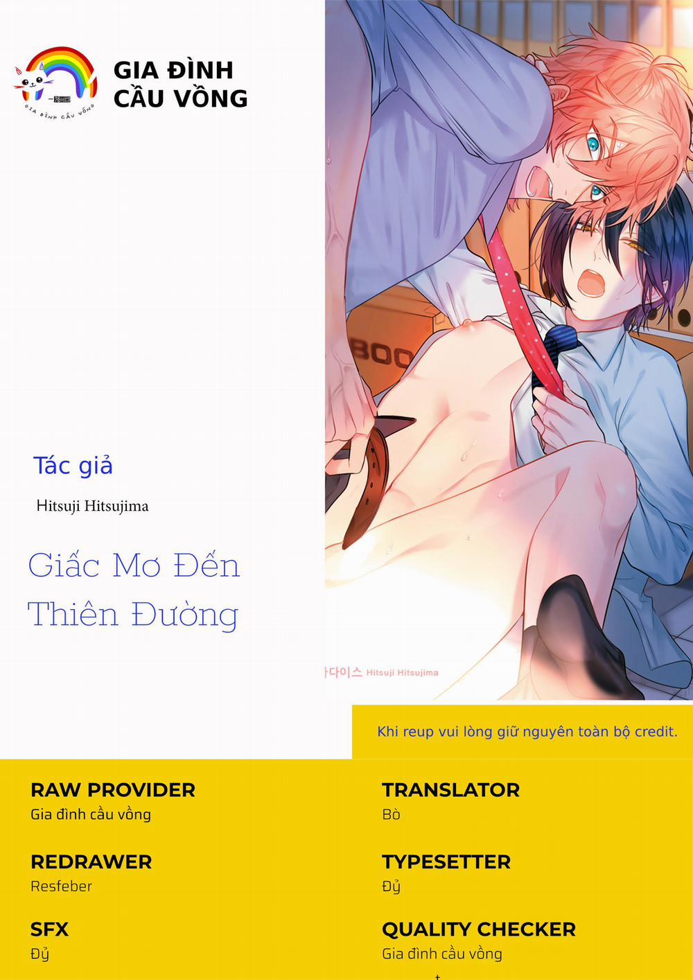 Giấc Mơ Đến Thiên Đường 2 trang 0