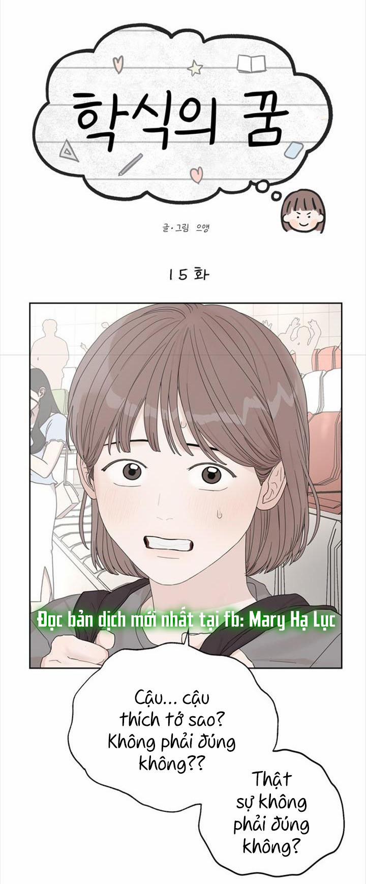 Giấc Mơ Học Thức 15.1 trang 0