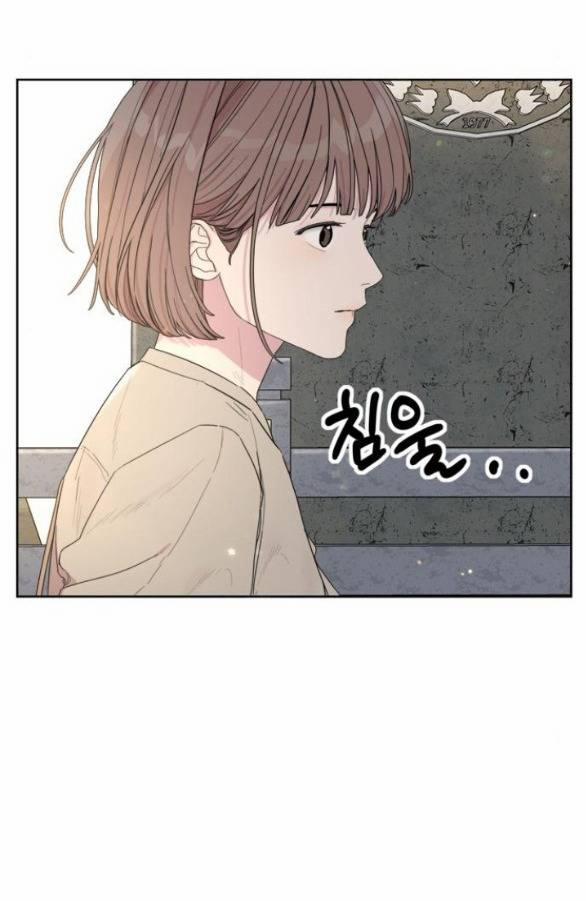 Giấc Mơ Học Thức 4.2 trang 32