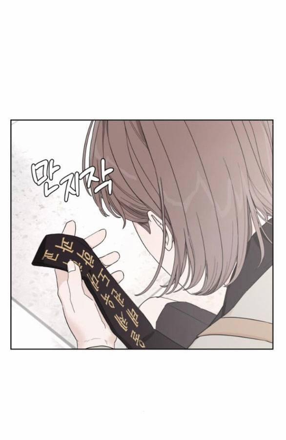 Giấc Mơ Học Thức 5.1 trang 15