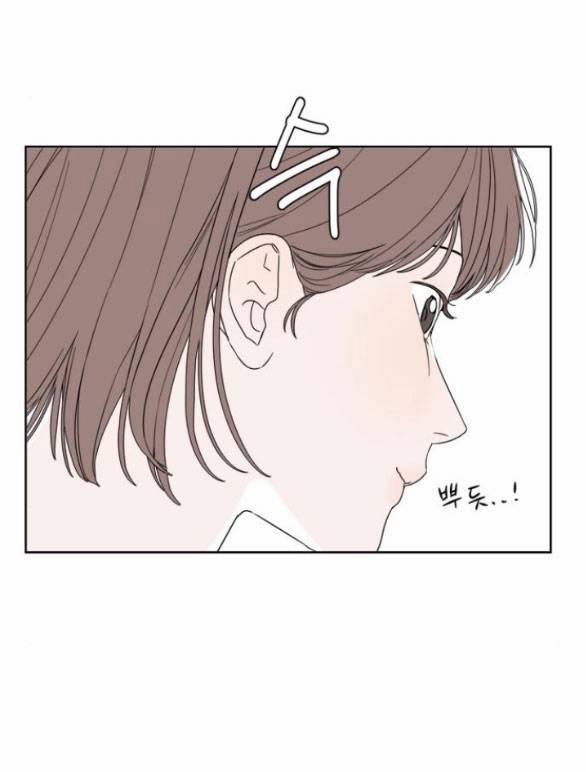 Giấc Mơ Học Thức 5.2 trang 58