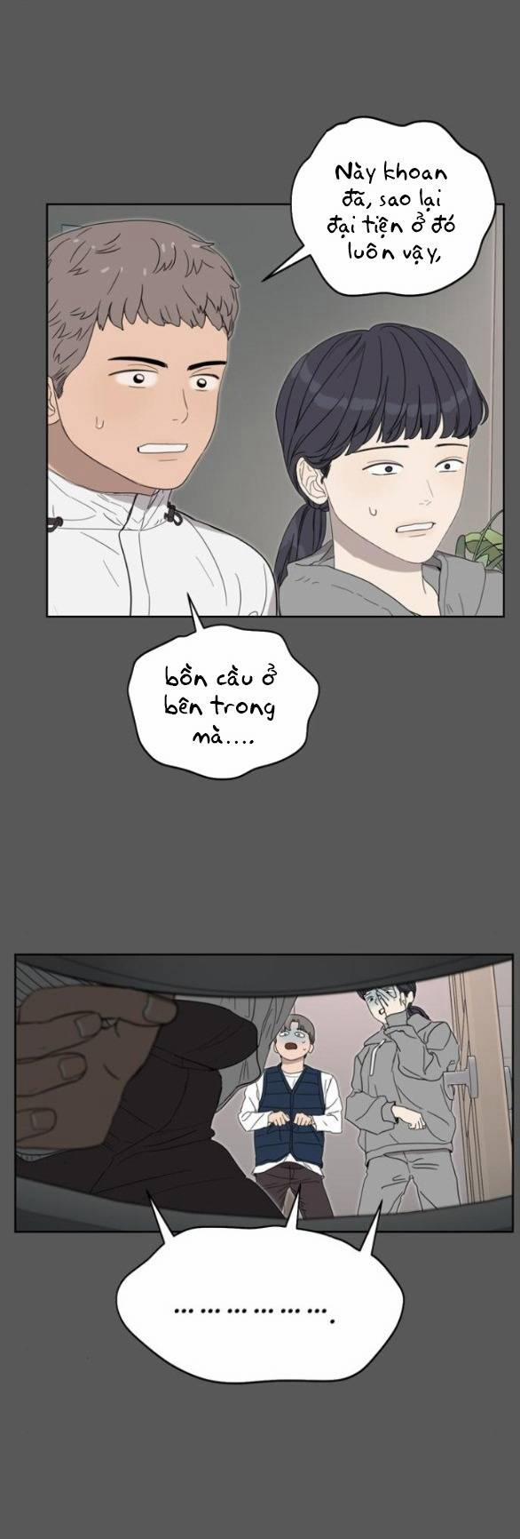 Giấc Mơ Học Thức 7.1 trang 3