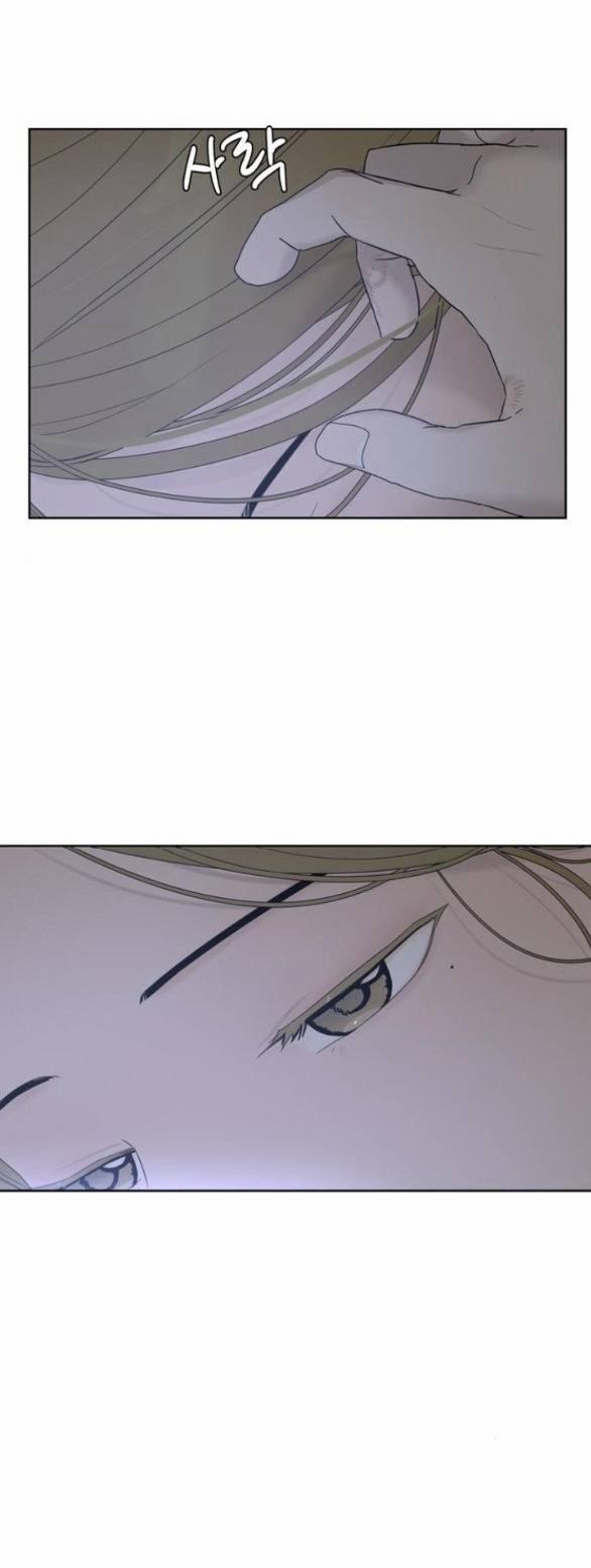 Giấc Mơ Học Thức 7.2 trang 4