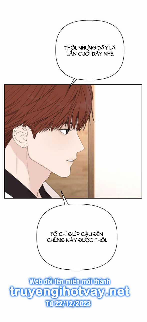 Giấc Mơ Học Thức 8.1 trang 33