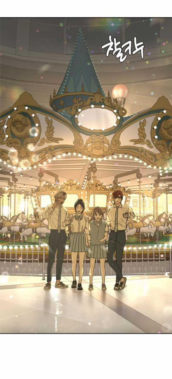 Giấc Mơ Học Thức 8.2 trang 34