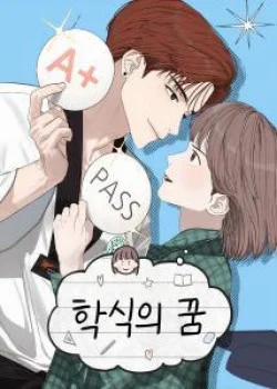 Đọc truyện tranh Giấc Mơ Học Thức