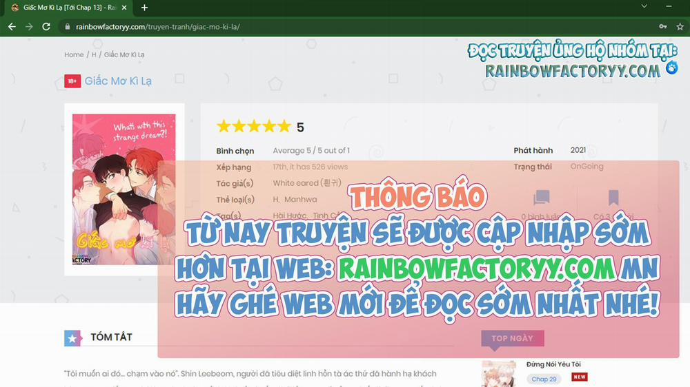 Giấc Mơ Kì Lạ 13 trang 32