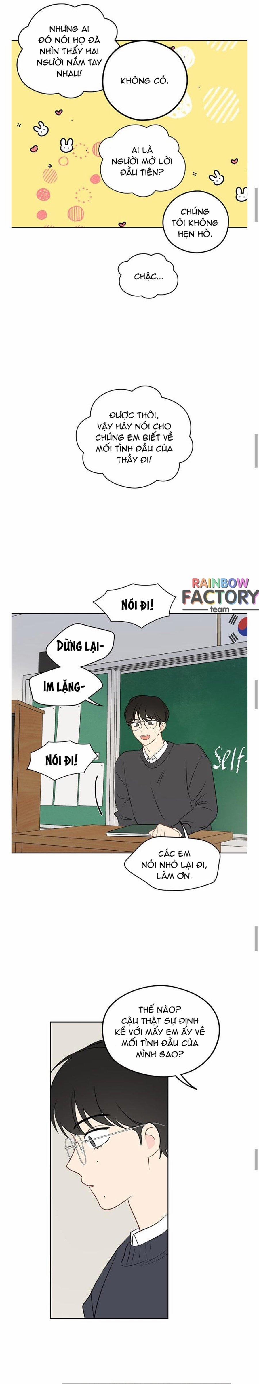 Giấc Mơ Kì Lạ 15 trang 13