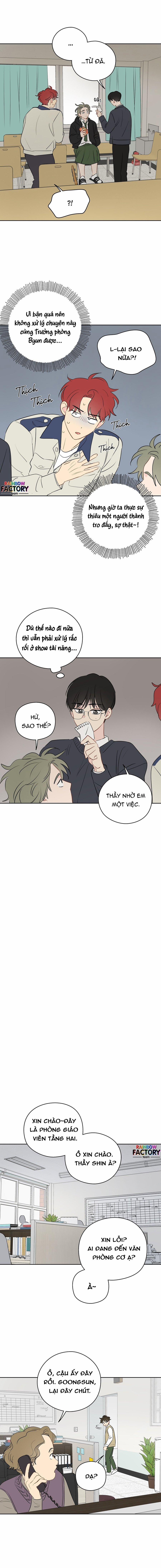 Giấc Mơ Kì Lạ 18 trang 10