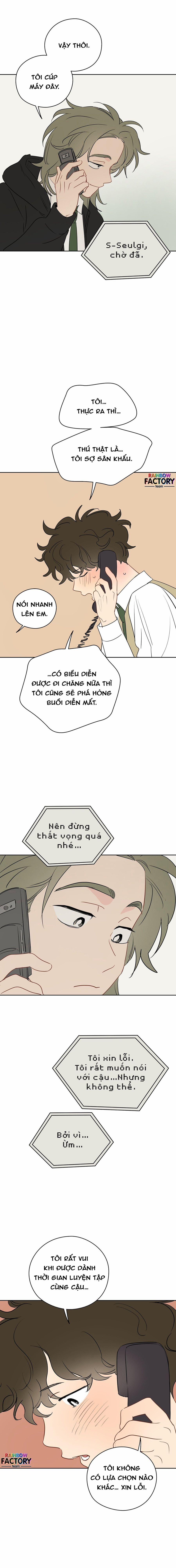 Giấc Mơ Kì Lạ 18 trang 12