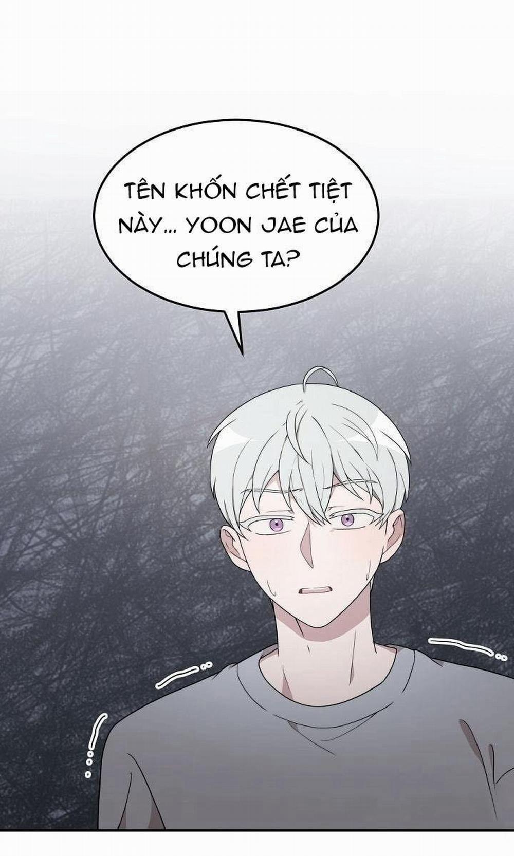 Giấc Mơ Ngọt Ngào 3 trang 0