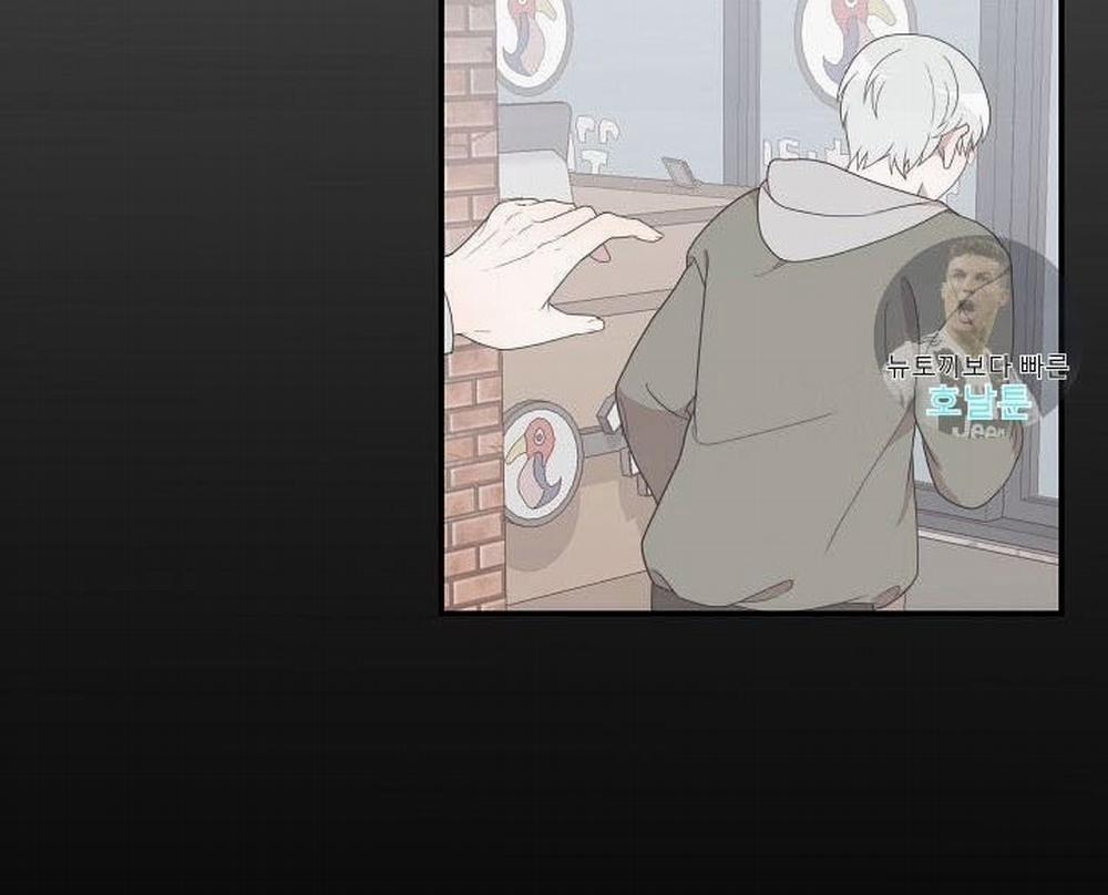 Giấc Mơ Ngọt Ngào 3 trang 18