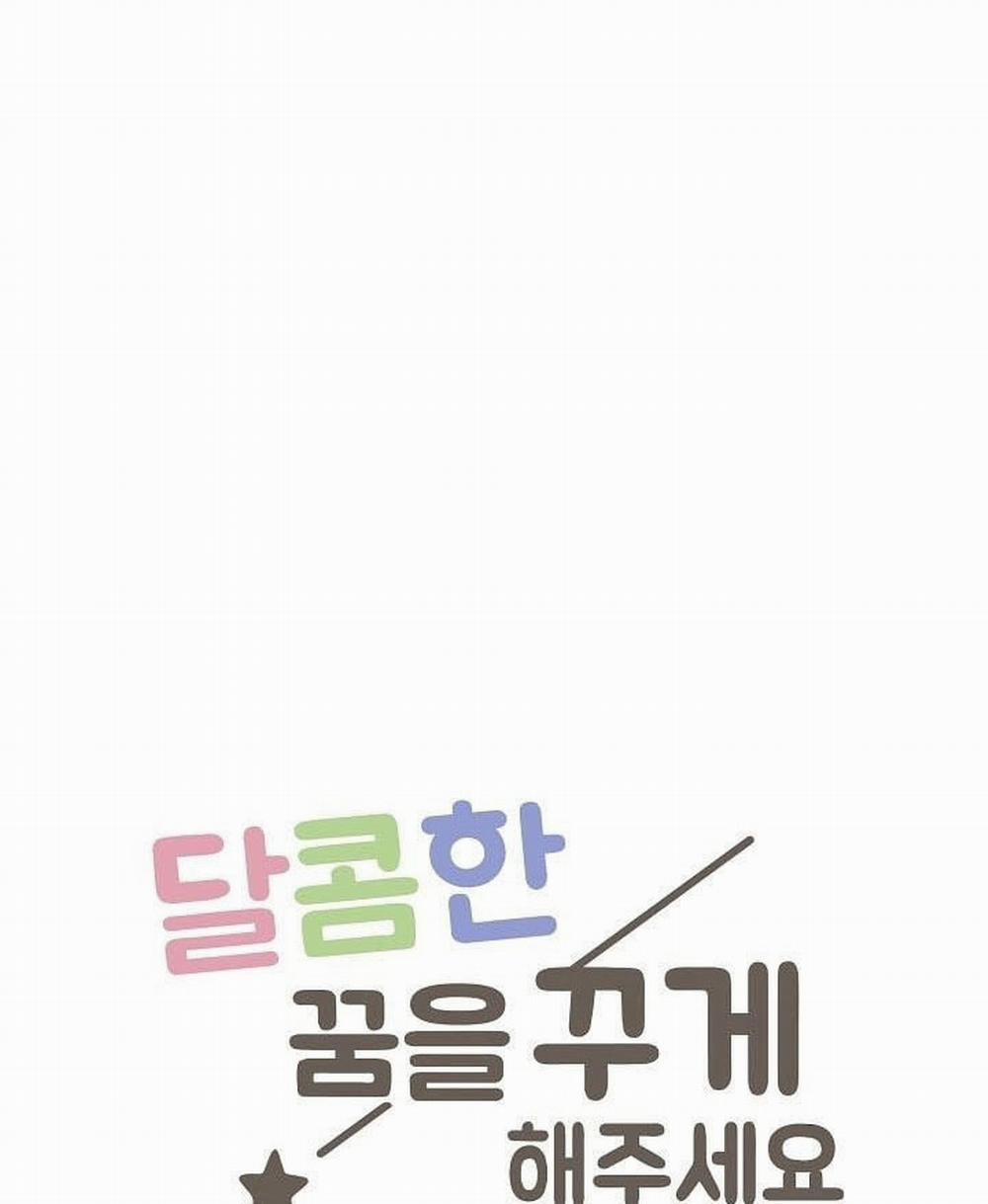 Giấc Mơ Ngọt Ngào 3 trang 28