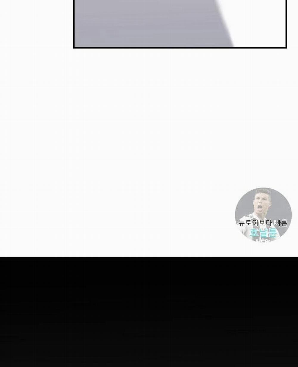 Giấc Mơ Ngọt Ngào 4 trang 32