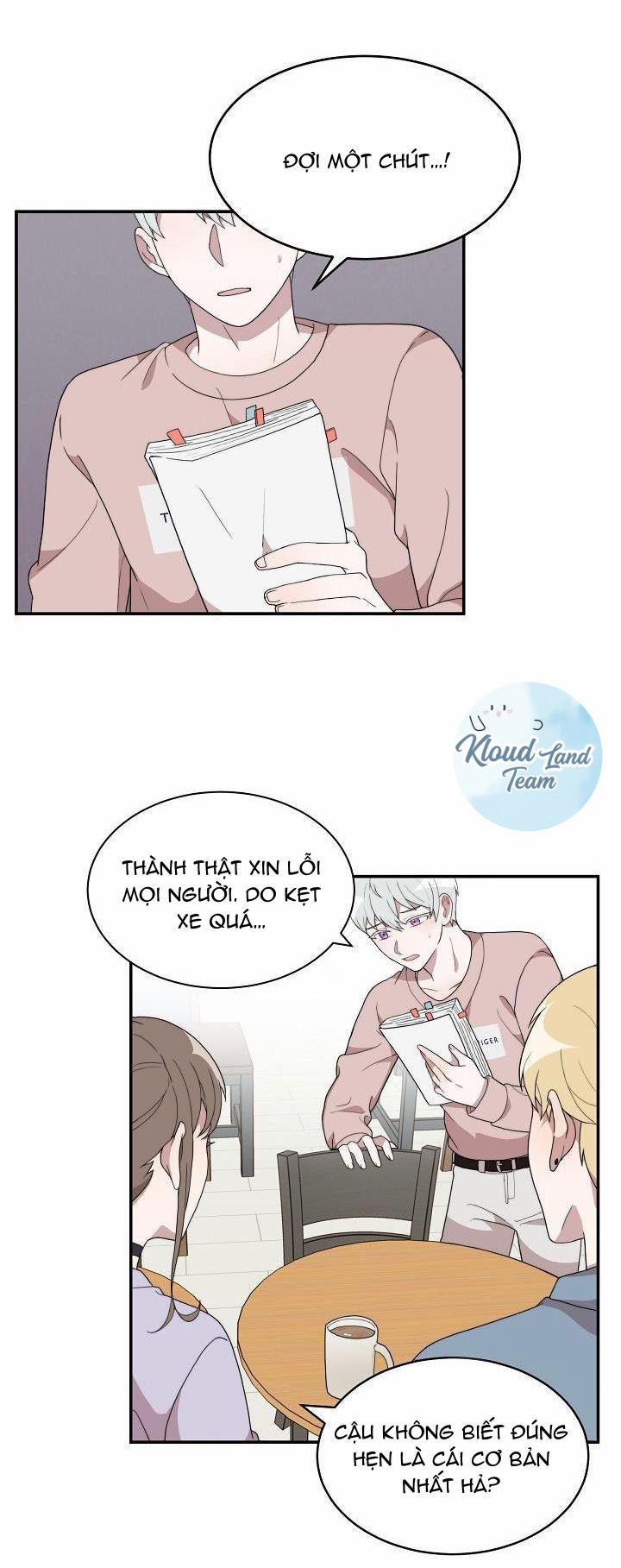 Giấc Mơ Ngọt Ngào 5 trang 1