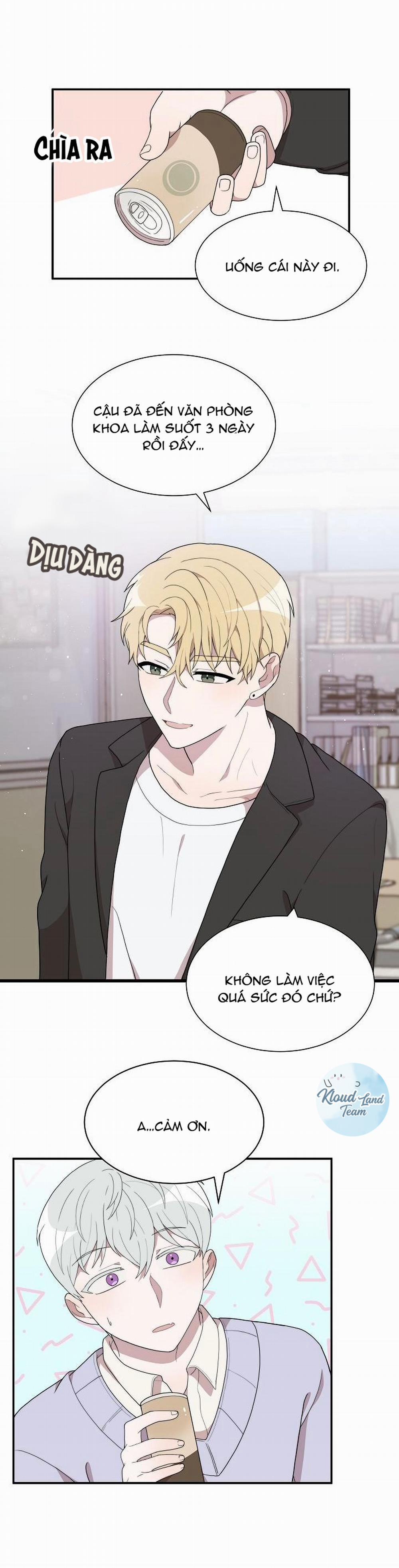 Giấc Mơ Ngọt Ngào 5 trang 12