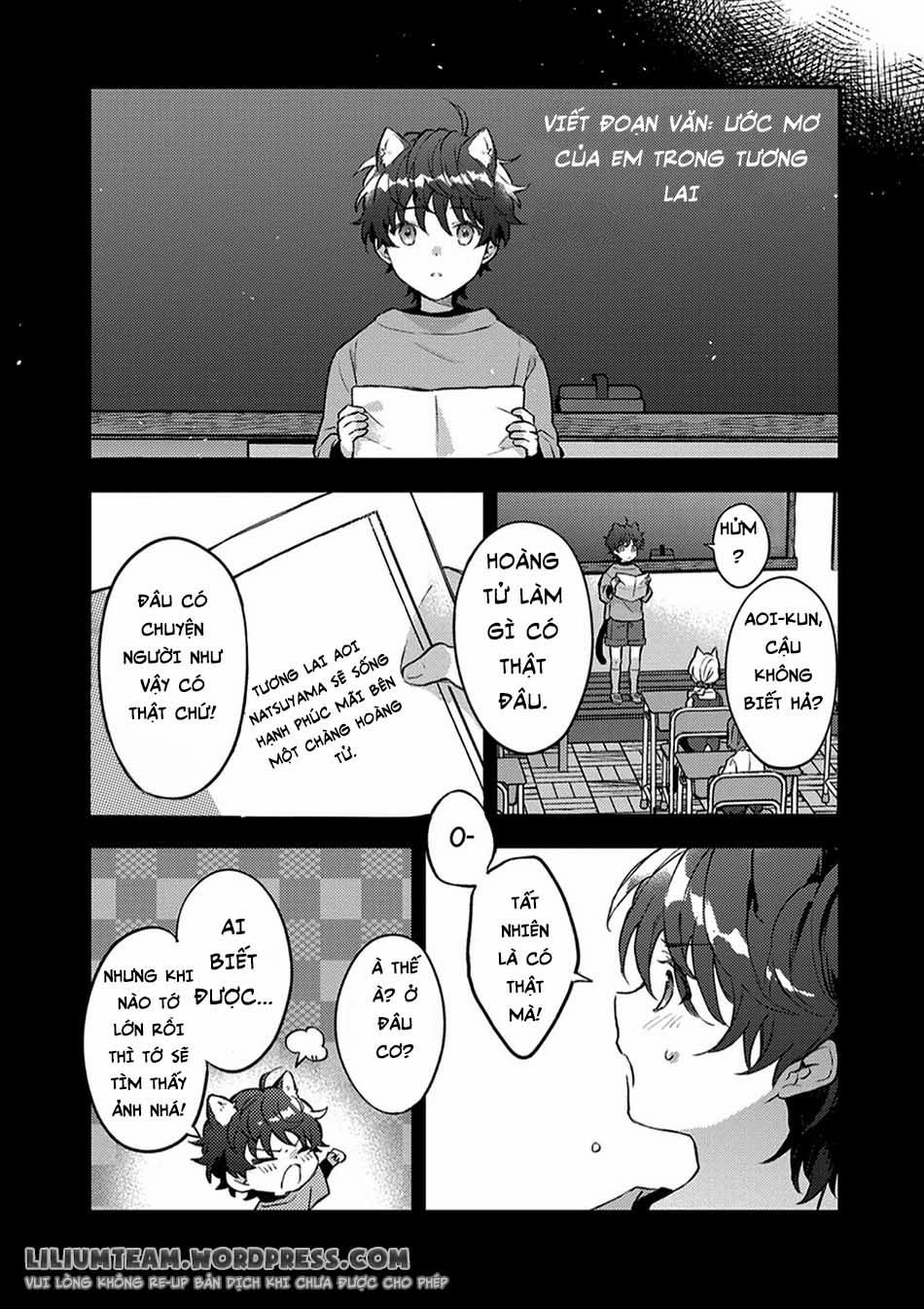 Giấc Mơ Về Bé Mèo Mun Của Chàng Hoàng Tử Sói? 1 trang 26