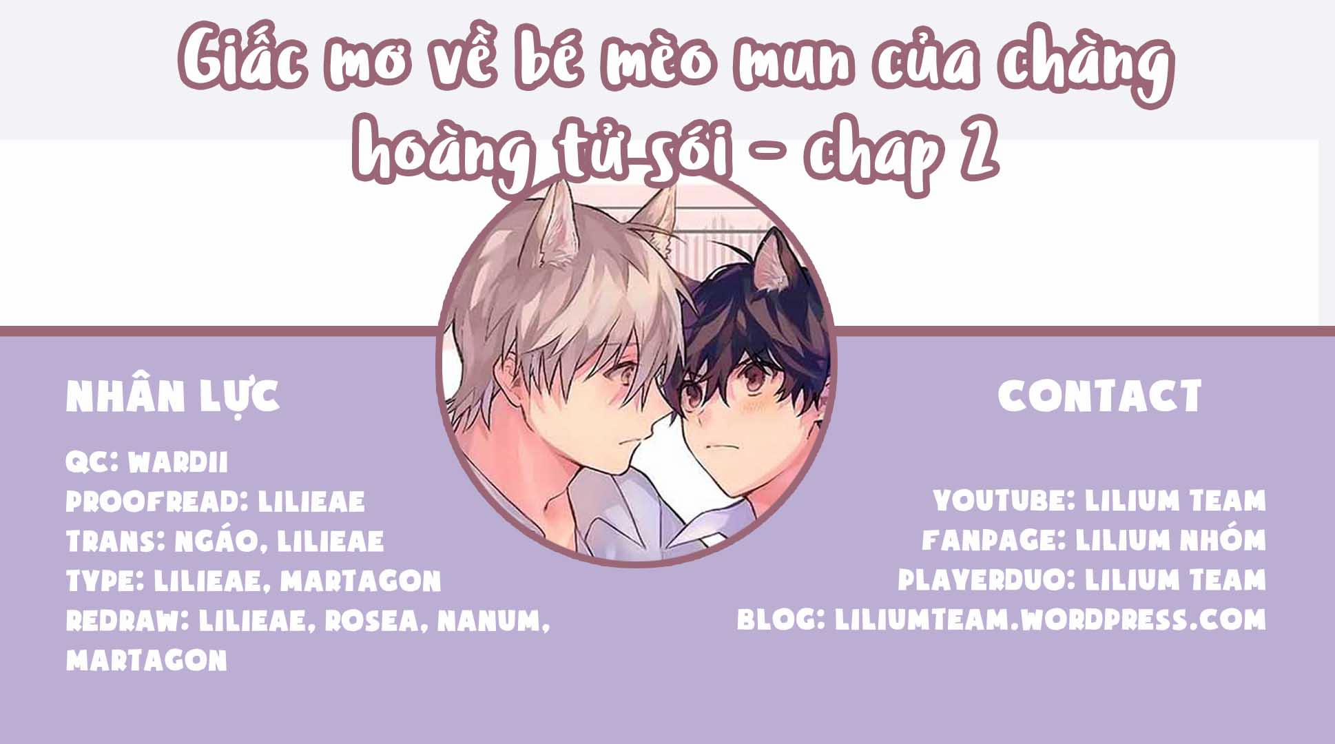 Giấc Mơ Về Bé Mèo Mun Của Chàng Hoàng Tử Sói? 2 trang 0