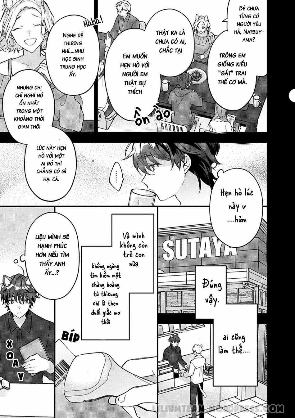 Giấc Mơ Về Bé Mèo Mun Của Chàng Hoàng Tử Sói? 2 trang 26