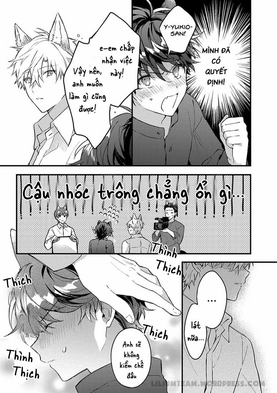 Giấc Mơ Về Bé Mèo Mun Của Chàng Hoàng Tử Sói? 2 trang 3