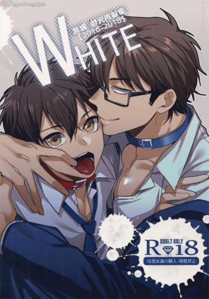 Đọc truyện tranh Giấc Mộng Xuân